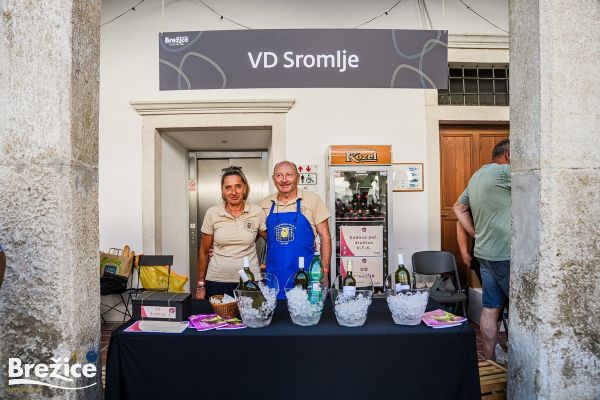kruh-vino-brezice-2D55F90EF-904B-0CDF-B3CC-6EB4F862CCC8.jpg